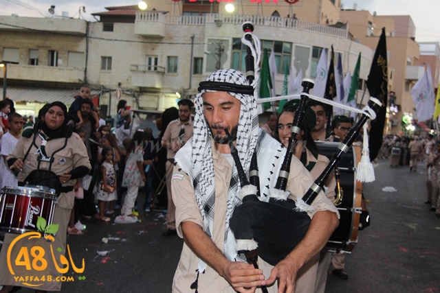 kashsaf ieste3arada (4).JPG